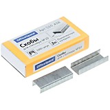 Скобы для степлера №10 Спейс оцинкованные(1000шт)