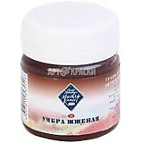 Гуашь ЗХК "Мастер Класс" Умбра жженая 40мл 