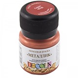 Краски акриловые ЗХК "Декола" 20мл медь металлик