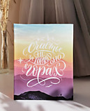 Фотоальбом 200 фото 10*15см пластик.листы Политехнология, ассорти