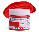 Гуашь Maries 100мл Алая DB-1008 в баночке №302 