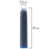 Картридж чернильный Brauberg синий