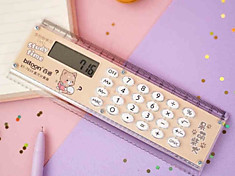 Линейка-калькулятор "Animals" желтый