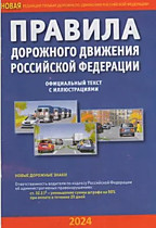 Развивающие книги, раскраски, игры