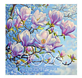 Календарь настенный 2026г. BG "Поэзия цветов" 290*290мм 12л перекидной, на скрепке