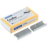 Скобы для степлера №24 Спейс оцинкованные (1000шт)