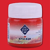 Гуашь ЗХК "Мастер Класс" красная 40мл 