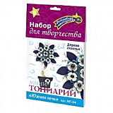 Спил дерева (большой)