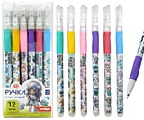 Ручка Шпион "Пиши стирай" INTELLIGENT "Сияй" (син) 0,5мм игольчат.стержень, с резин.грипом,с ластик