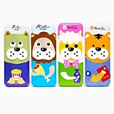 Пенал металлический,откидная крышка + доп.пенал "Весёлые мордочки", микс