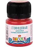 Краска акриловая ЗХК "Декола" 20мл глянцевая Бордовая