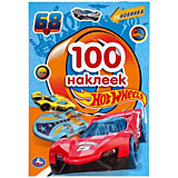 Альбом наклеек "Hot Wheels" 4стр.