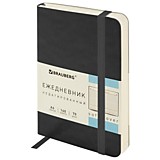 Ежедневник А6 недатиров. Brauberg "Metropolis Ultra" 160л черный, под кожу 100*150мм