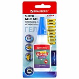 Клей-Гель моментальный Brauberg Extra 20г ультрапрочный суперклей