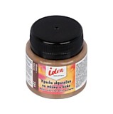 Краска по ткани и коже 50мл Мокко 721 Vista-Artista "Idea"