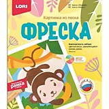 Картины из песка