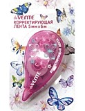 Корректирующая лента deVente "Champions.Butterfly" 5мм*6м