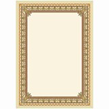 Бланк для грамот, дипломов, сертификатов А4 Спейс мел.картон 