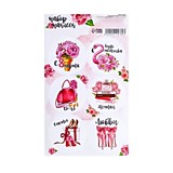 Наклейка для цветов и подарков "Счастливого 8 марта" 16*9,5см