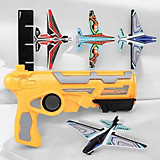 Пистолет-катапульта с самолетиками	