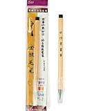 Кисть каллиграфическая синтетика круглая заправляемая с резервуаром 