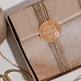 Наклейка для цветов "С Днем рождения" 16*9см