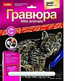 Гравюра "Рысенок" Little Animals