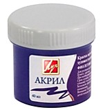 Краска акриловая Луч 40мл фиолетовая, перламутр