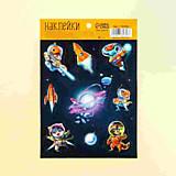 Наклейки "Космос" 11*16см