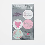 Наклейки "От всего сердца" 9*16см металлическая пленка