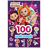 Альбом наклеек "Сказочный патруль"