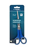 Ножницы Expert Complete 150мм с прорезиненной ручкой