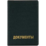 Обложка д/автодок. Спейс "Премьер" ПВХ