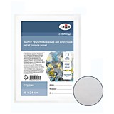 Холст на картоне Гамма "Студия" 18*24см 100%хлоп, 280г/м2,мелк зерно 