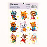 Наклейки "Зверята" 11*15,5см