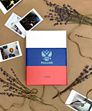 Фотоальбом 100 фото 10*15см "USSR time","Russian tricolor", пластик. листы Политехнология