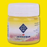 Гуашь ЗХК "Мастер Класс" лимонная 40мл 