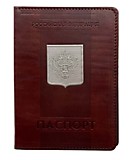 Обложка для паспорта "Паспорт" коричневый с меллическим гербом