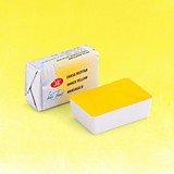 Акварель ганза желтая ЗХК "Белые Ночи" кювета 2,5мл