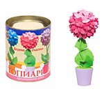 Топиарий "Гортензия" розовая