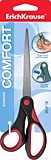 Ножницы Erich Krause 205мм "Comfort"
