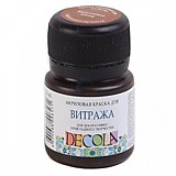 Акрил для витража Коричневая 20мл Декола