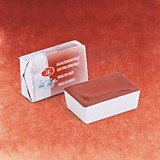 Акварель светло-красная ЗХК "Белые Ночи" кювета 2,5мл