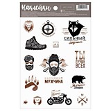 Наклейки "Сильный духом" 14*21см