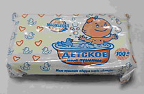 Мыло кусковое, Мыло хозяйственное