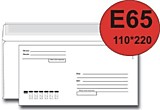 Конверт Е65 "Кому-куда" стрип 110*220мм, серая запечатка