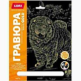 Гравюра Lori "Собаки. Чау-чау" 18*24 золот. 	