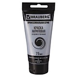 Краска акриловая Brauberg Art Classic 75мл серебристая, туба