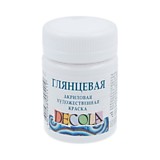 Краска акриловая ЗХК "Декола" 20мл глянцевая Белая