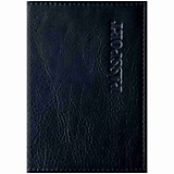 Обложка для паспорта кожа Спейс "Промо" черный